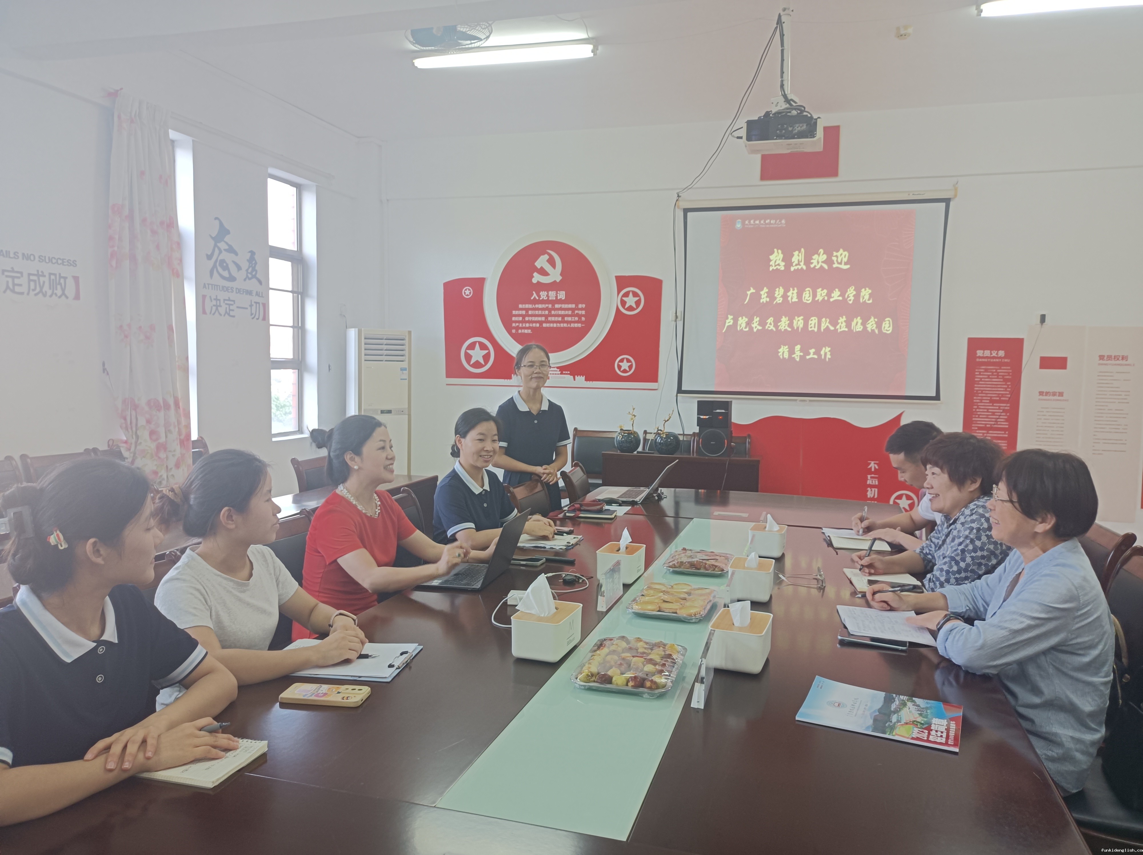 9a2200e1e8d95b84820008bb1b9e06e5.jpg IMG_20231106_163140.jpg