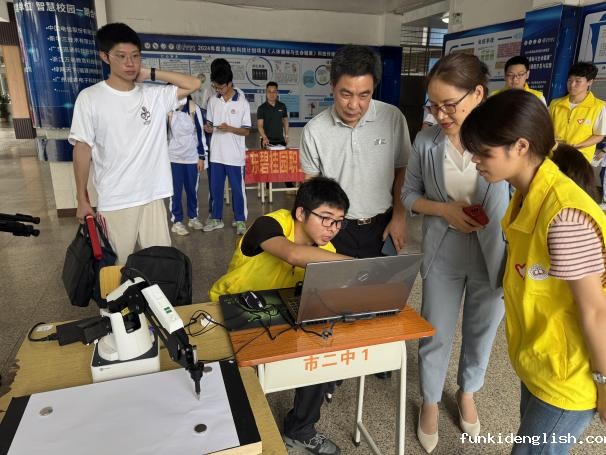 IMG_6795--1479488581036792838