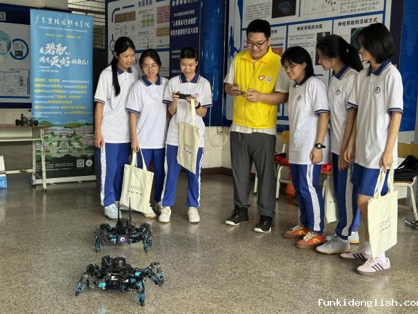 IMG_6777-1562154592080798575