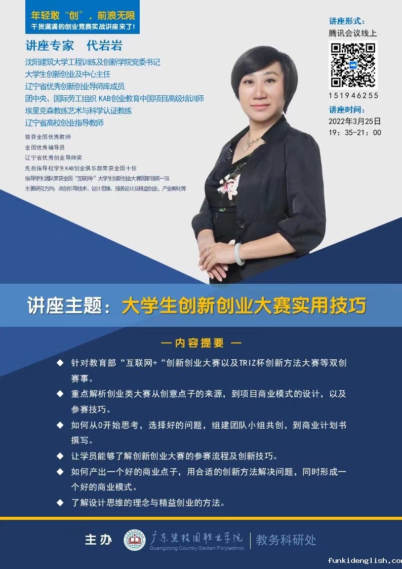 c7842d3965b98913b6c2dd083712b64b.jpg edd1a00d6d5e2bcea4489f24c0f2dcc.jpg