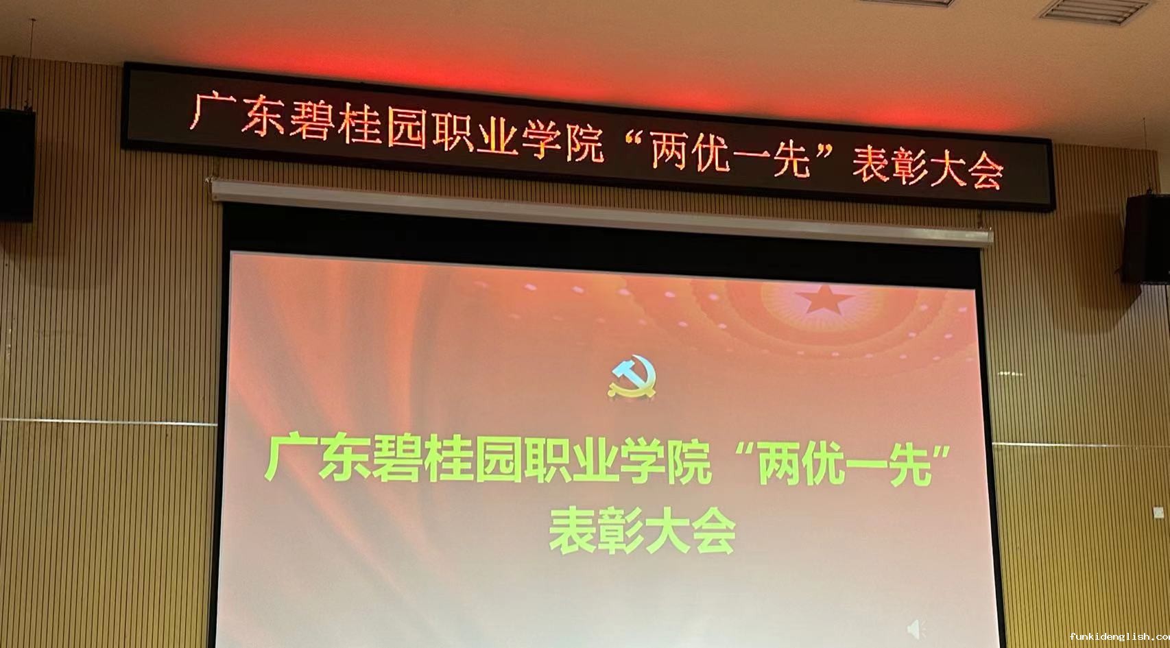 7b37a8cb26d449a5b10fc37c12cbe2f0.jpg 老师6.jpg