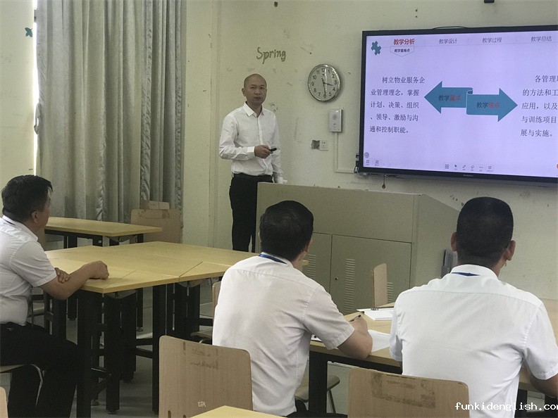 24b7575a4a0c4e464ef82111513daeb2.jpg 图4_副本.jpg