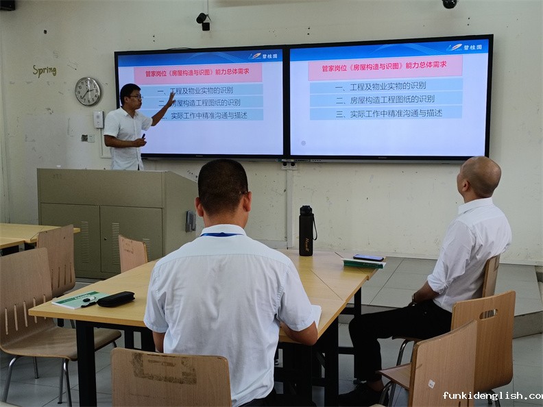 7e96bea4d3519cf50d4241e4e58f3377.jpg 图5_副本.jpg