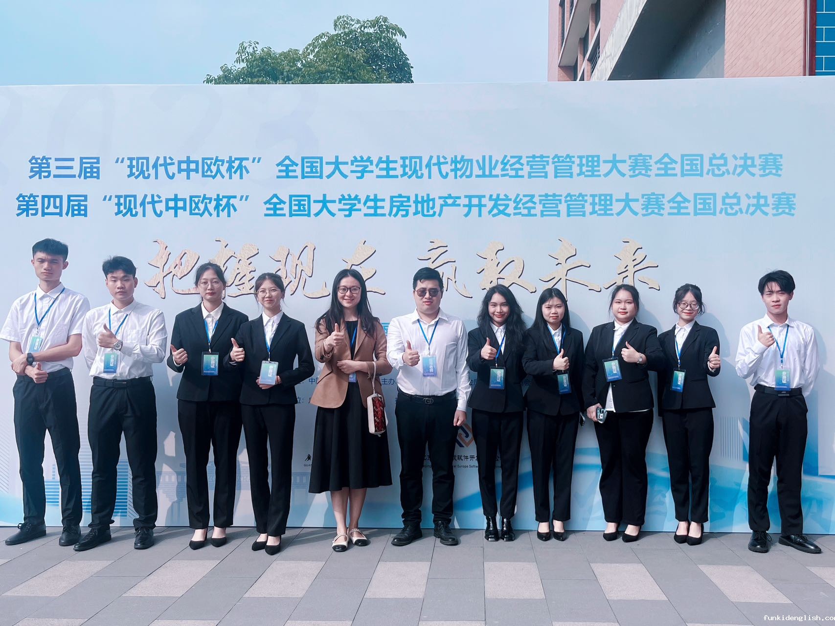 5cabe5a8d27931611c5b0fea2170f708.jpg 5cabe5a8d27931611c5b0fea2170f708.jpg