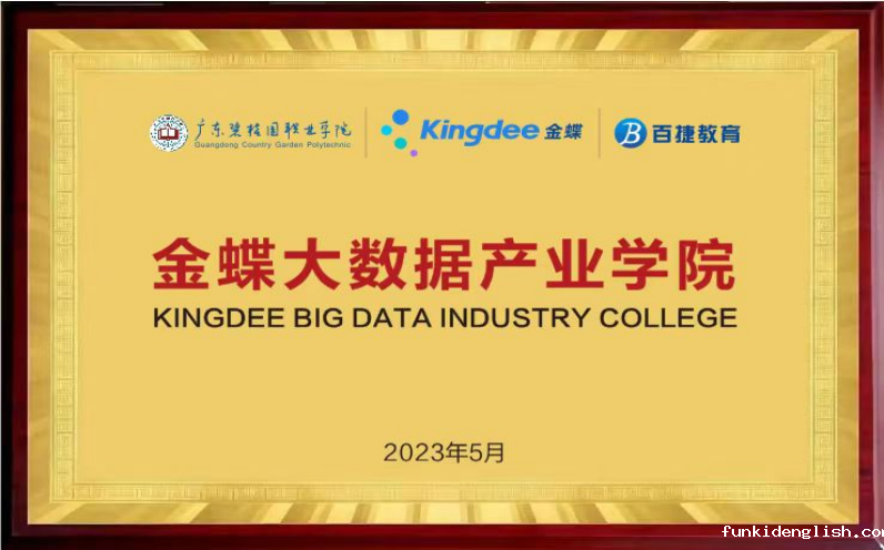 49e3e329e517547b0b8fd5530874ae81.png 49e3e329e517547b0b8fd5530874ae81.png