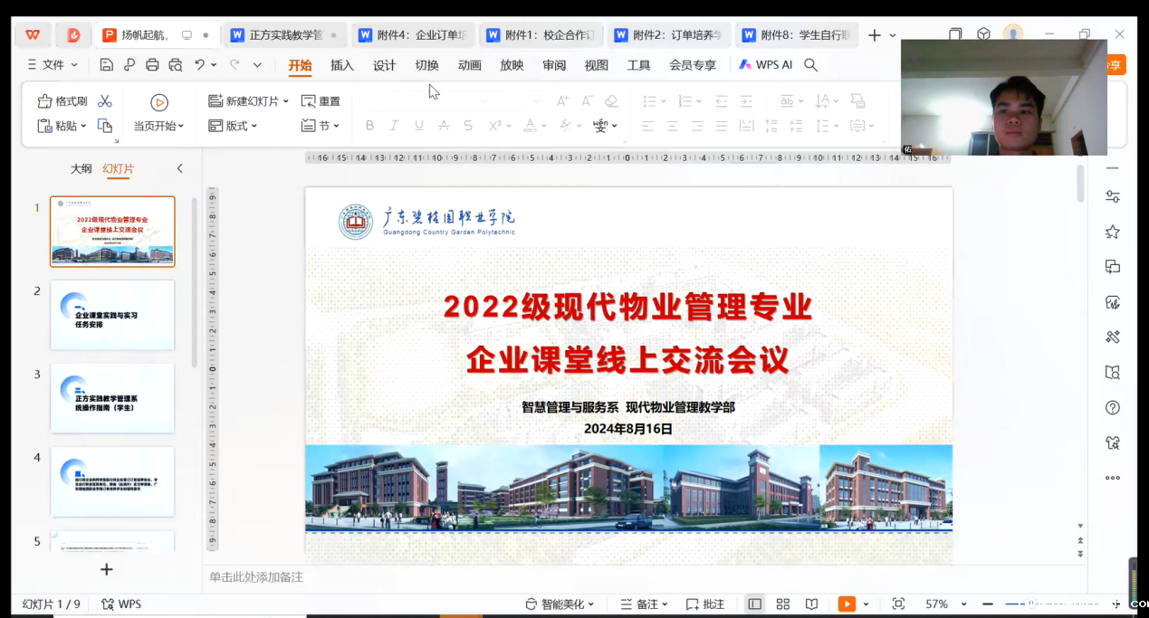 951fe6bbea39e2222facc3821103c3a1.png 951fe6bbea39e2222facc3821103c3a1.png