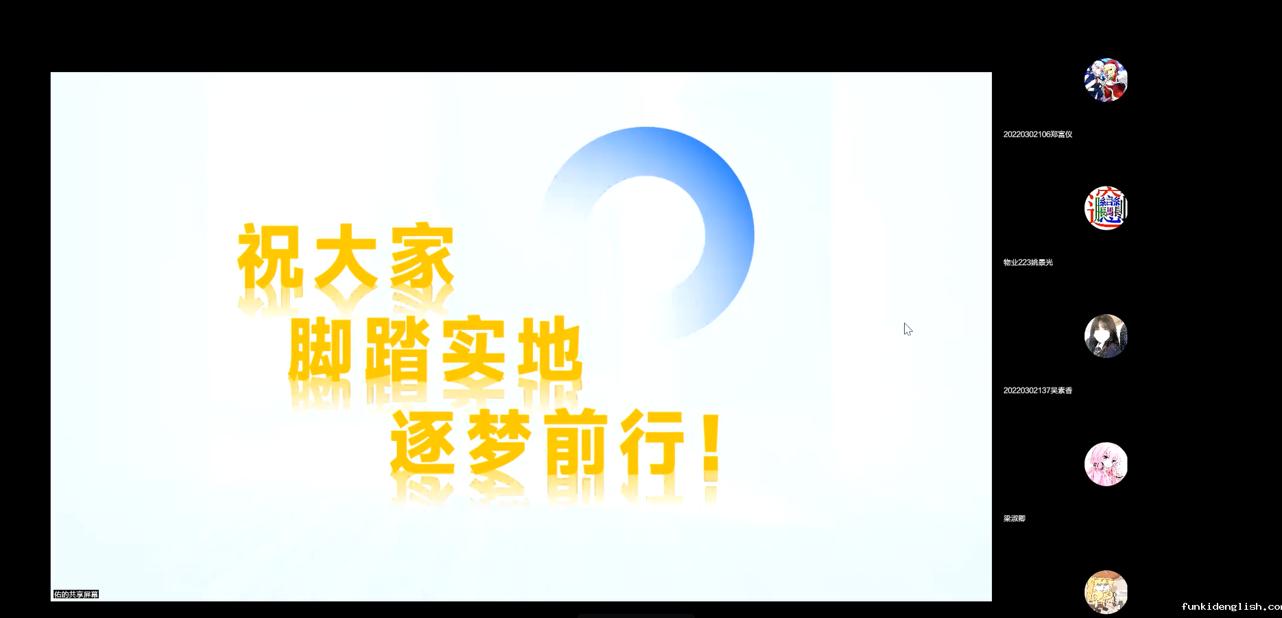 a67ecea81369799ac9724e21466cf7fd.png a67ecea81369799ac9724e21466cf7fd.png