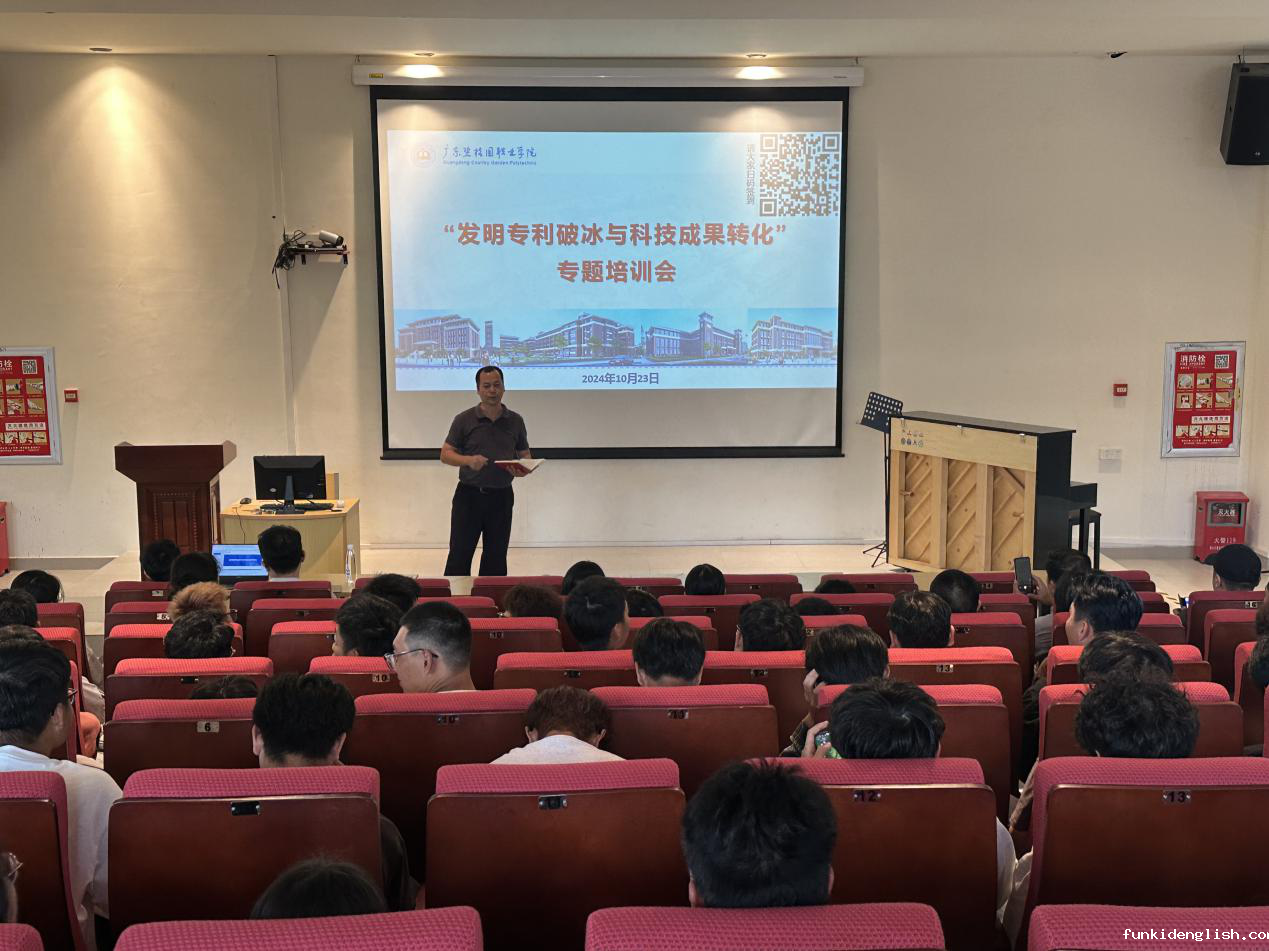 2503381b7facafdb138177372331a790.png 图片2.png