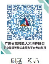 7b4c8a551be22d7730c40931292c06d8.png 图片1.png