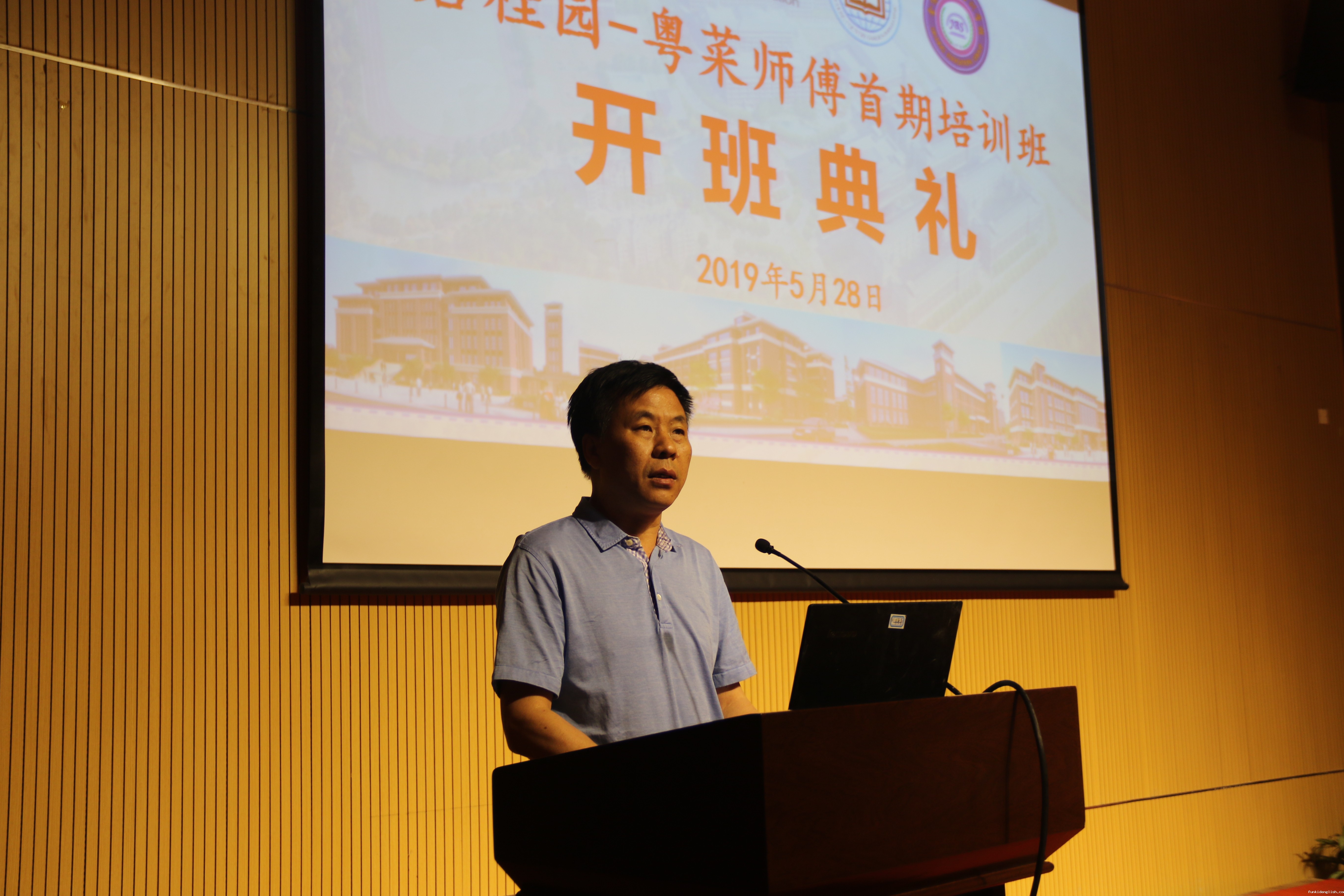 ff864e1b0f37868cf97e9e794b6e926b.jpg ff864e1b0f37868cf97e9e794b6e926b.jpg