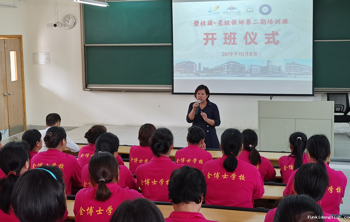 6f3a7e79a2816b1e7db0c30fa885fafa.jpg 6f3a7e79a2816b1e7db0c30fa885fafa.jpg