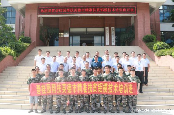 422e32ca23baeb61675d17a46240294e.jpg 4..jpg