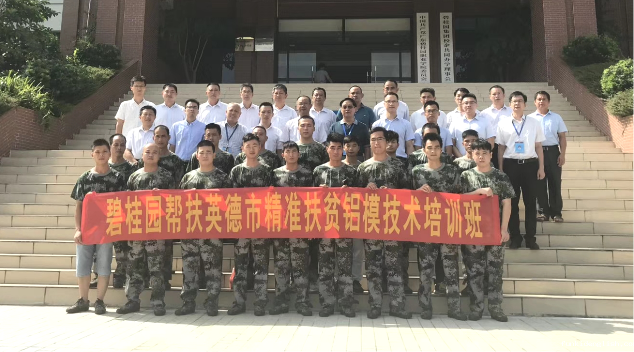 6e9915e3a02ba739fb702ca0fbfdfa32.png 6e9915e3a02ba739fb702ca0fbfdfa32.png