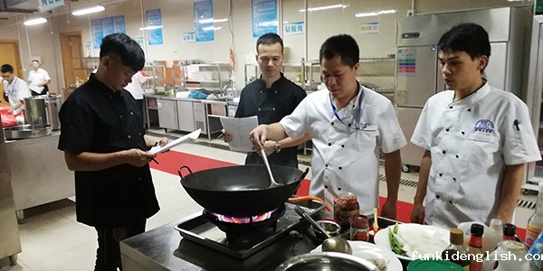 858bf86ec2fa34912f24cf1856cd84cc.jpg 培训考核.jpg