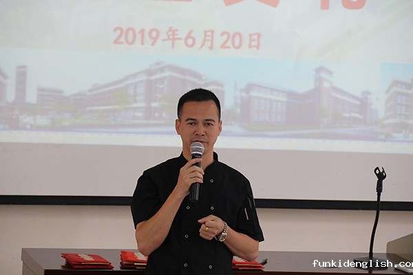 c5523486089a0b3945eb5bf9cc50e8d2.jpg 冯大师讲话.JPG