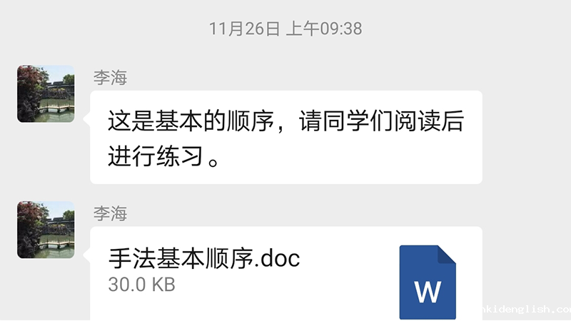 c4a3c5c9c234765116b9a2f5f3c6b868.png c4a3c5c9c234765116b9a2f5f3c6b868.png