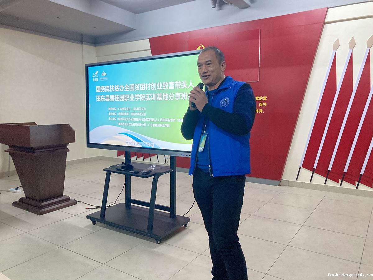 78c16592ef6b948d432390a41f902970.jpg 78c16592ef6b948d432390a41f902970.jpg