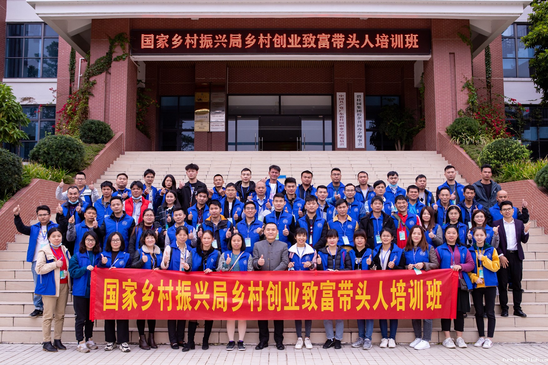 a8c88ae963411a7024bdbdfcdfb4de58.jpg a8c88ae963411a7024bdbdfcdfb4de58.jpg