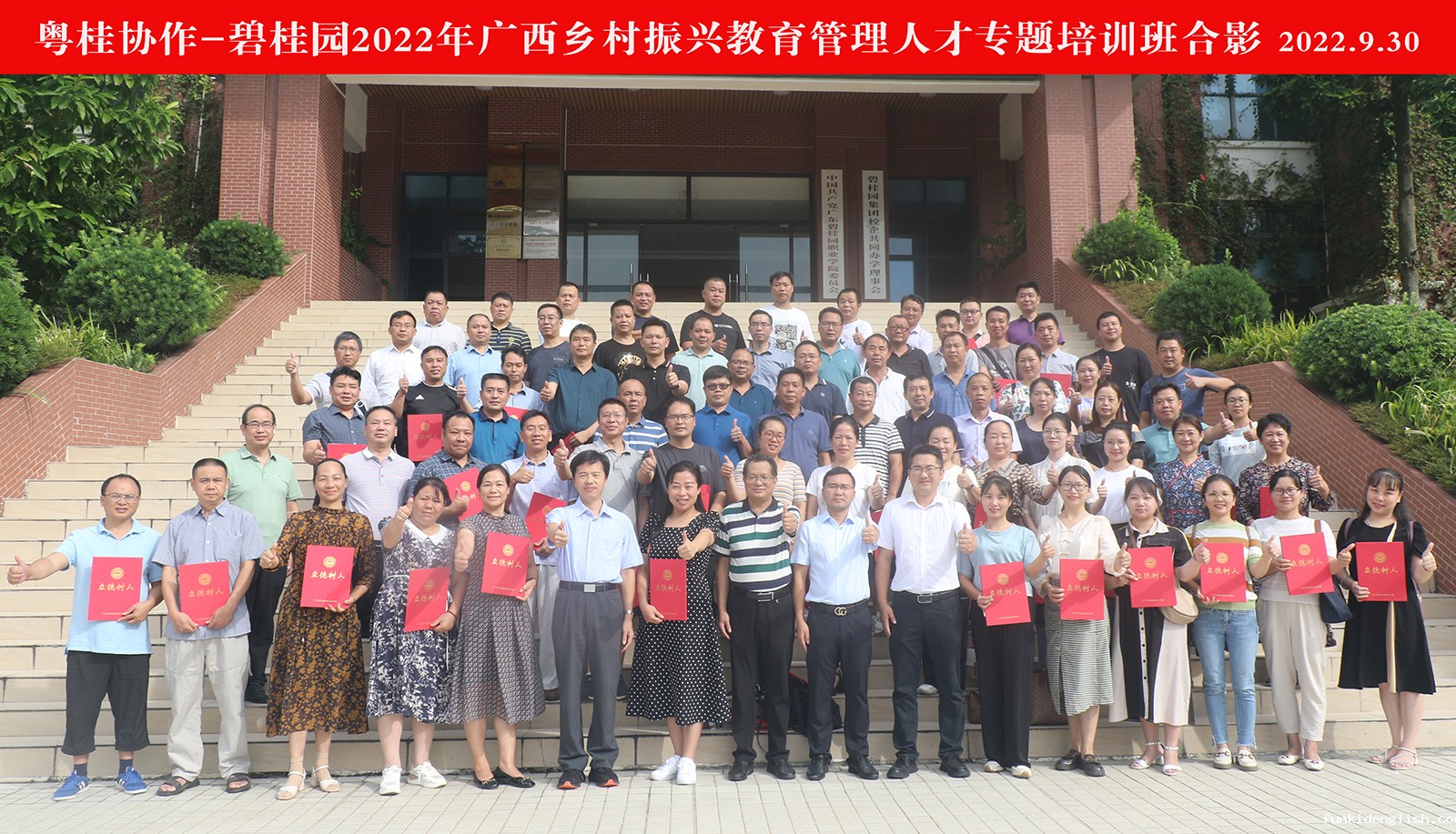 ad801475c5e7bc7a64a8445af3b57073.jpg ad801475c5e7bc7a64a8445af3b57073.jpg