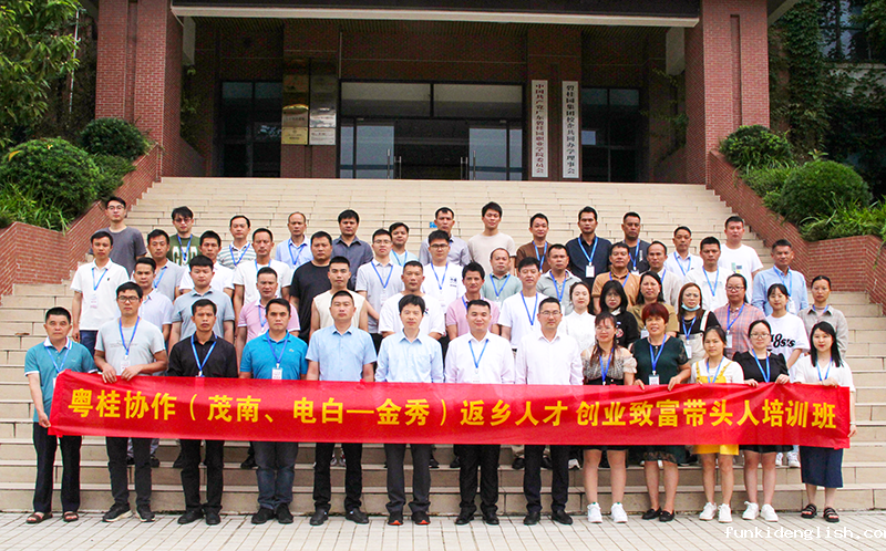 a33d95c996cbcb0f4a411987ca7aaef7.png a33d95c996cbcb0f4a411987ca7aaef7.png