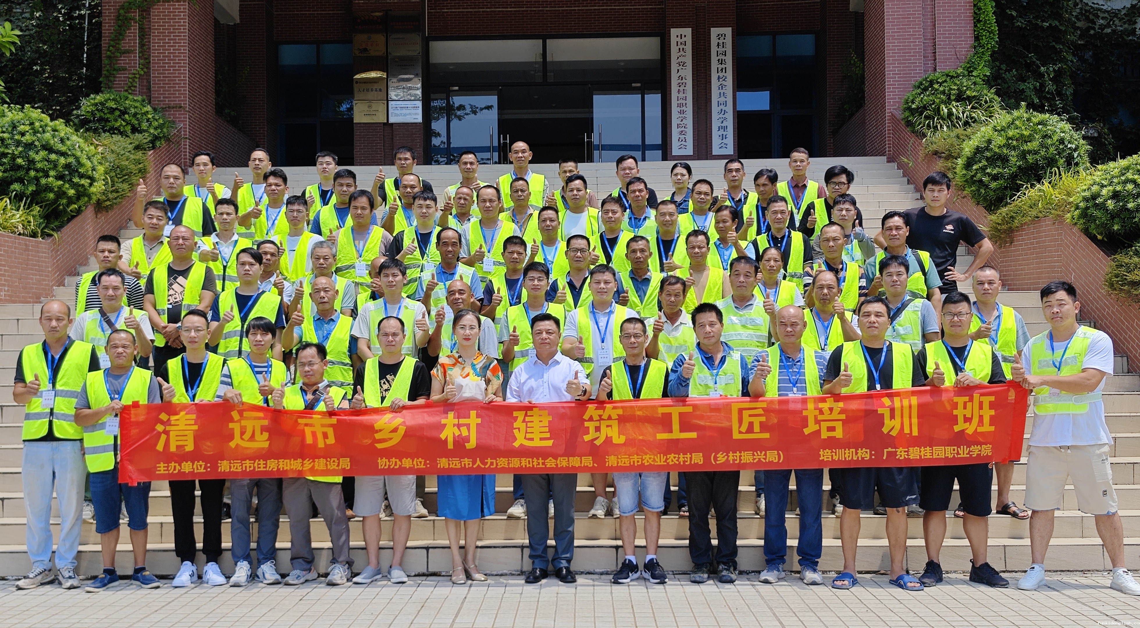 6a34d38bbee45ddf459997327ddd2d80.jpg 6a34d38bbee45ddf459997327ddd2d80.jpg