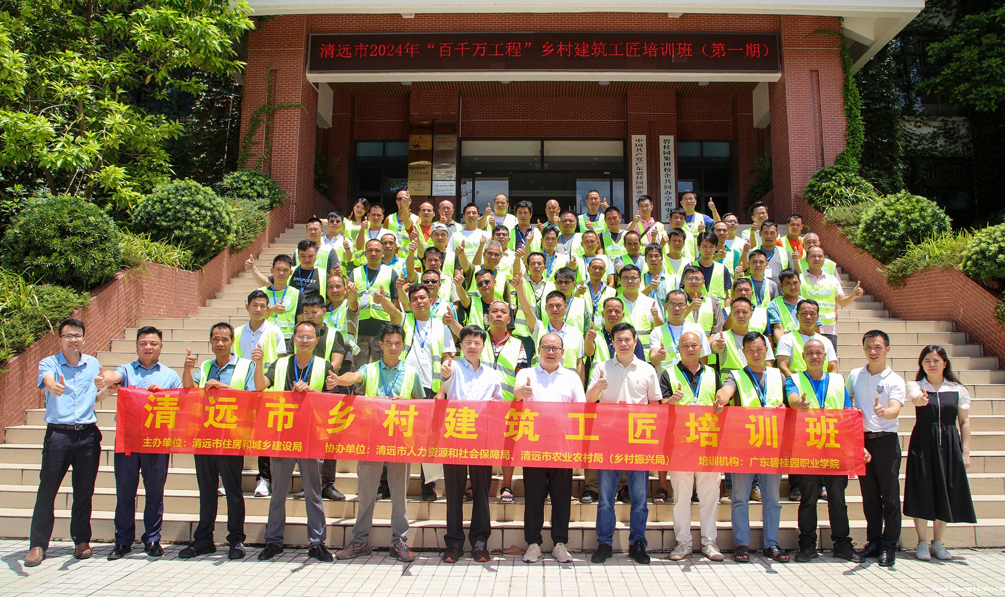 7b91eea0a3853f276fe0ae7493d75bea.jpg 7b91eea0a3853f276fe0ae7493d75bea.jpg