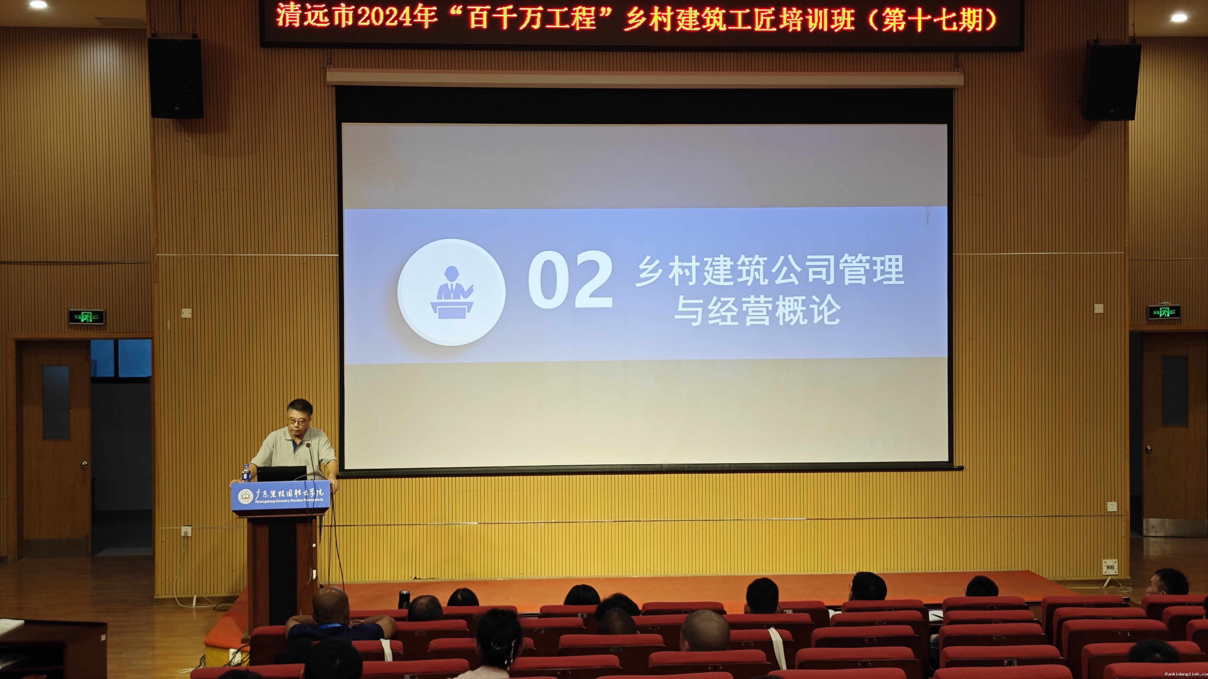 61021131105a33fb292dfa530a62760d.jpg 61021131105a33fb292dfa530a62760d.jpg