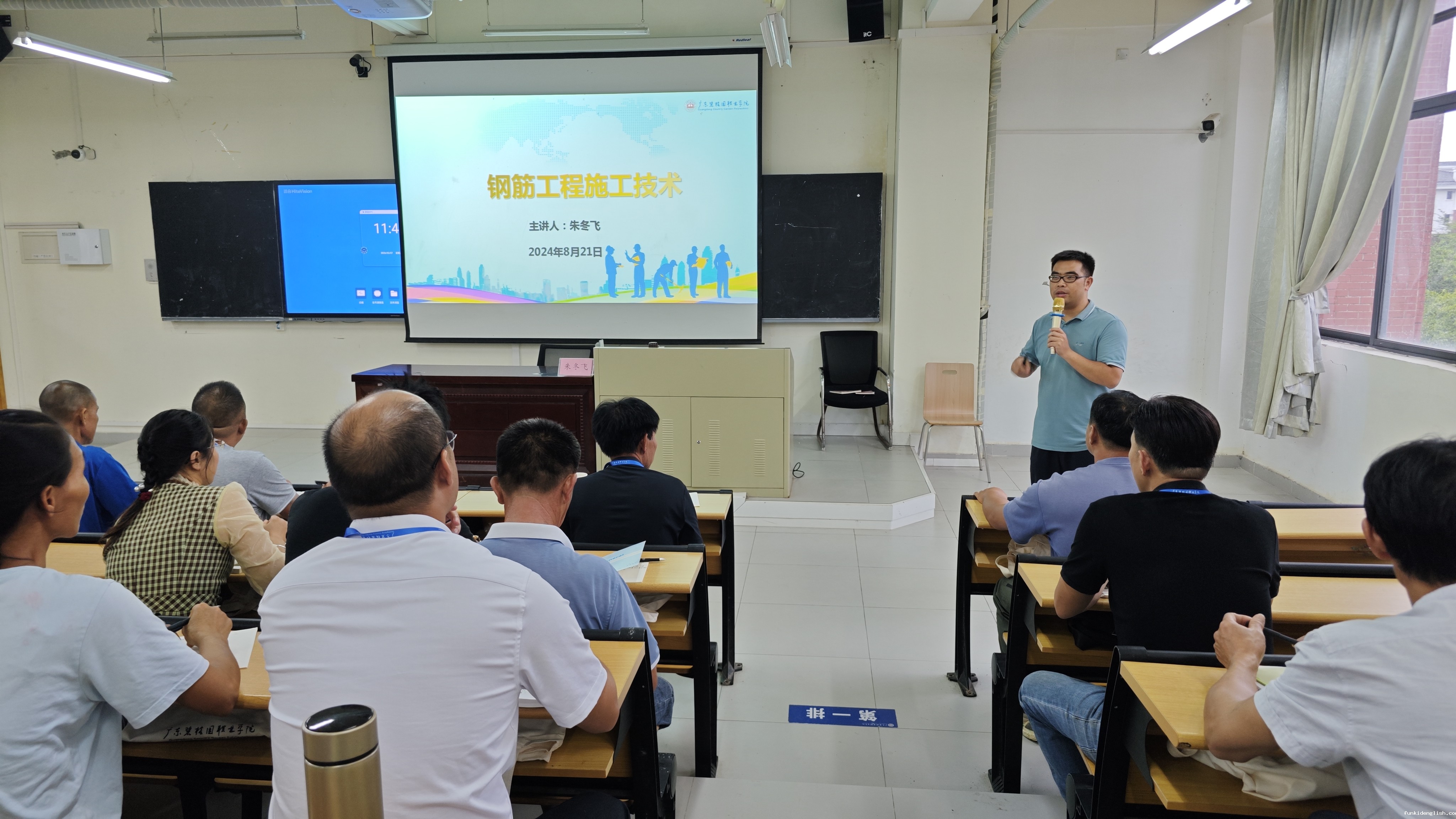 c92702261bd0f990dcaa7edce0199c14.jpg c92702261bd0f990dcaa7edce0199c14.jpg