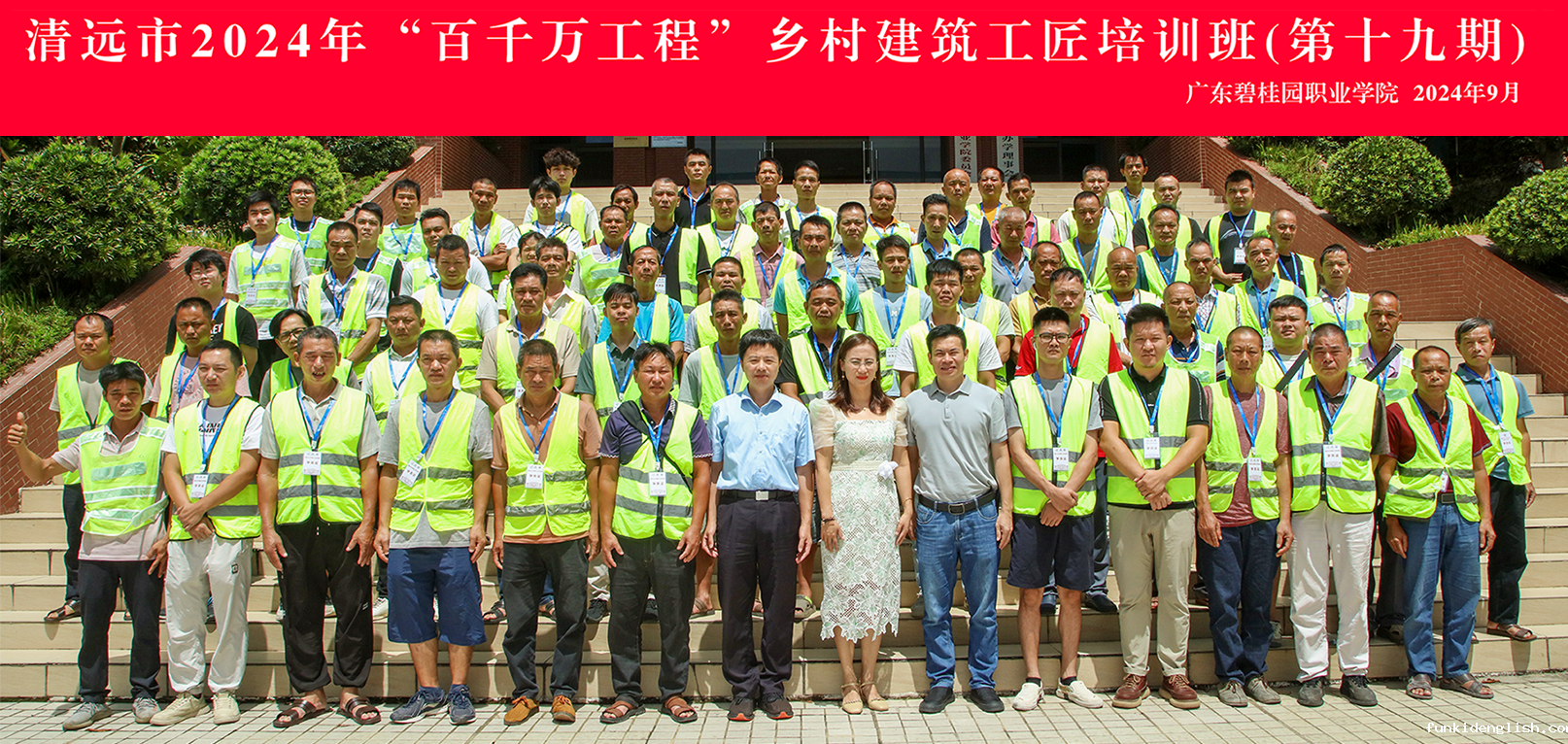 d4f11dc2d9e1144345acef790cf5a9cd.png d4f11dc2d9e1144345acef790cf5a9cd.png