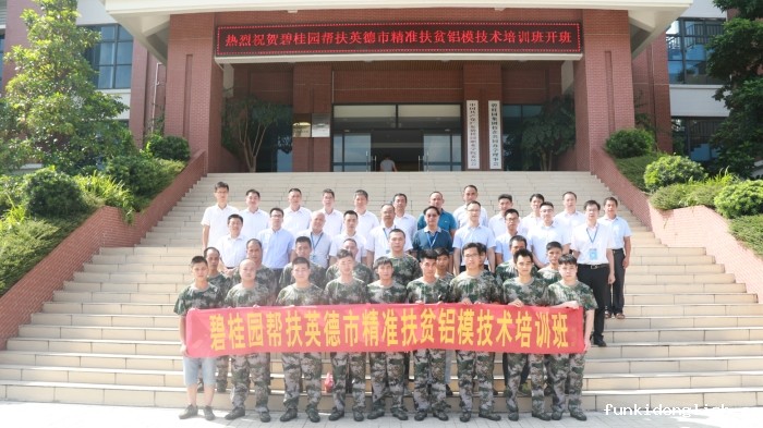 0982b1faecfdeb8f1eef238ef7d0578d.jpg 0Z6A6780_副本.jpg