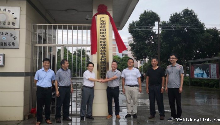 bca54b10209684a3f55c819db499443e.jpg 微信图片_20180805231545_meitu_1.jpg