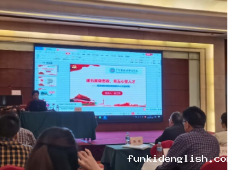 5449bba19f205adece8567c5c5decd35.png 图片.png