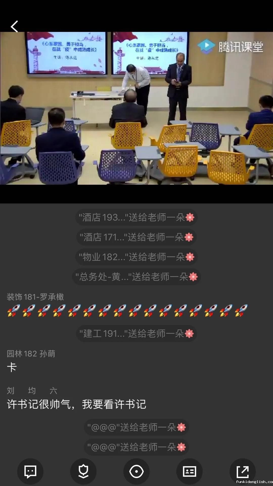 3f2d31f58b3b235ca6bb4a7b7d3b0732.jpg 微信图片_20200310180138.jpg