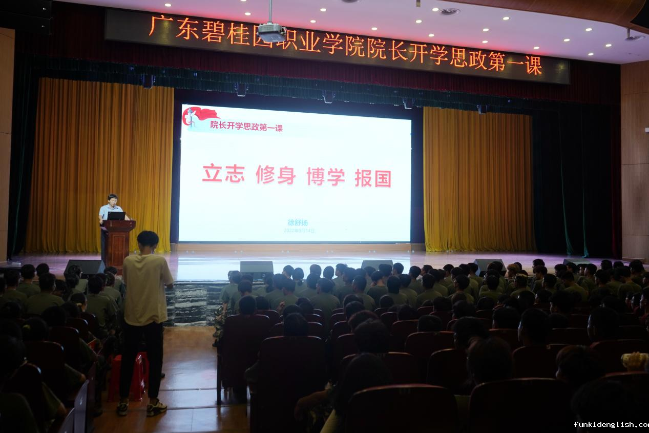 cc25af725593f6886898595b8fcda4f9.png 图片2.png