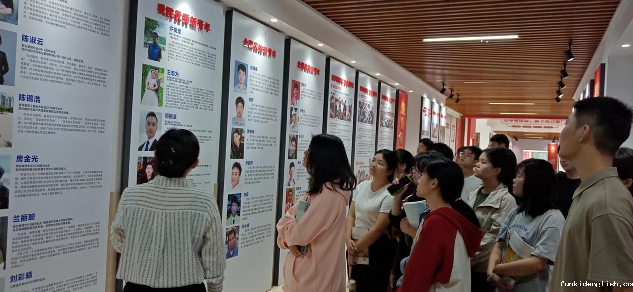 42c8f22e83890c36db59db91b18a9747.png 科普3.png