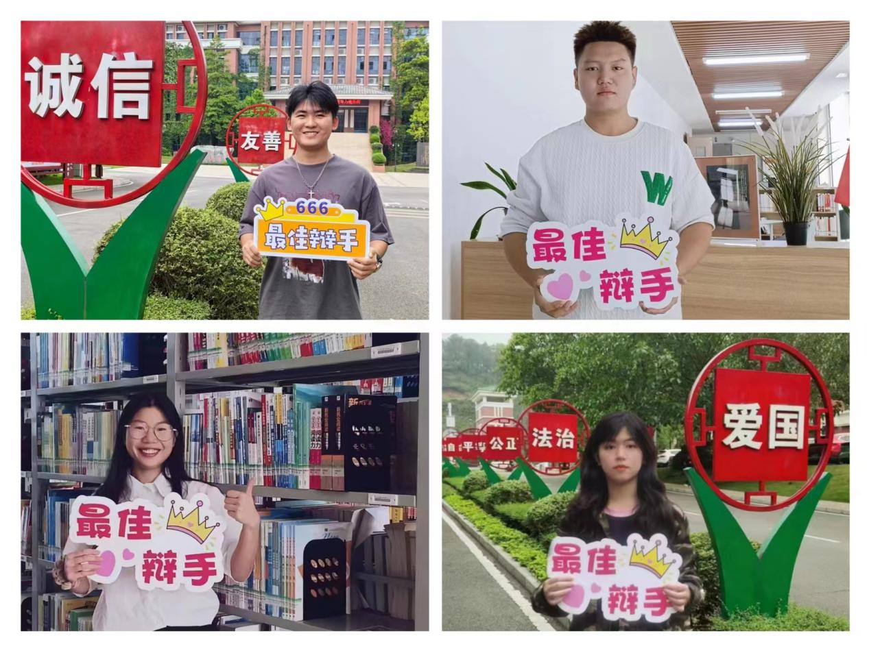 836cd72e707a2ca23e9cd1bf46c49812.png 图片7.png