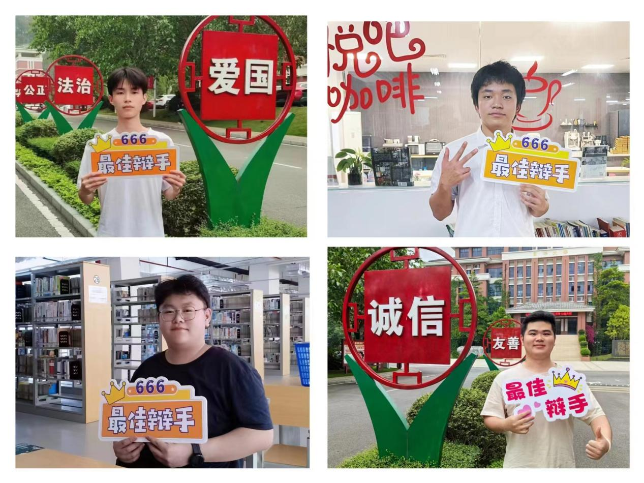 eef801a22b2e69705cc256eeb1e5b4b6.png 图片8.png