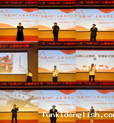 e0ae5f26c69b38cb975e8b656656a7c3.png image.png