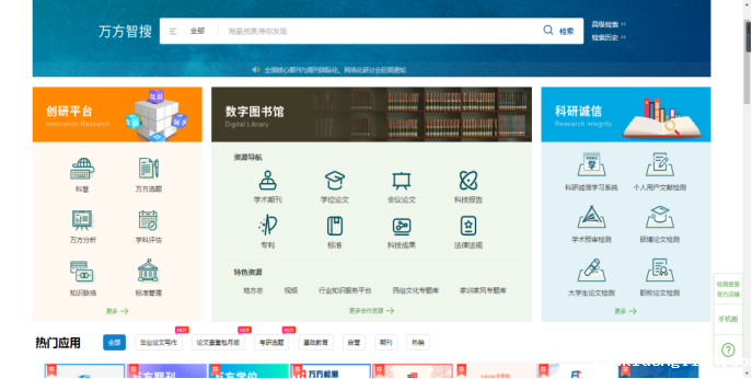 4ed8a7f1aa87775a7f52950dd745576a.png 图片.png