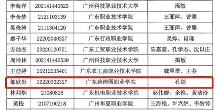 5334ea628430b7ea4777e21ef349ed2f.jpg 01 (2).jpg