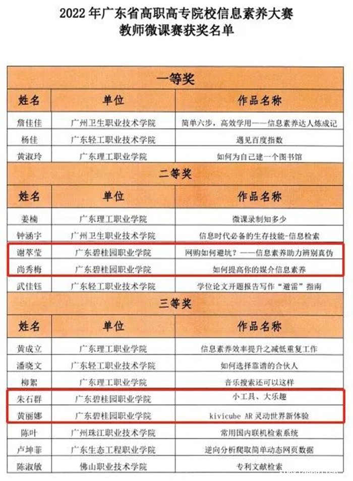 5660024d381fc6924bb02ea6d6e9f11b.jpg 02 (2).jpg