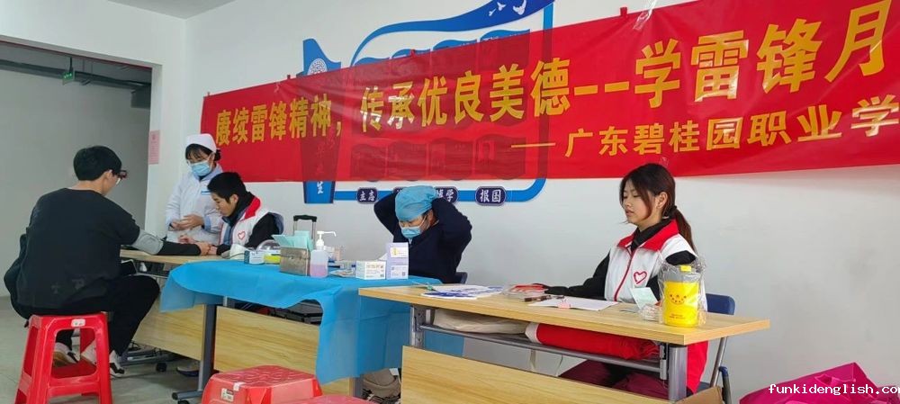 微信图片_20250407110819