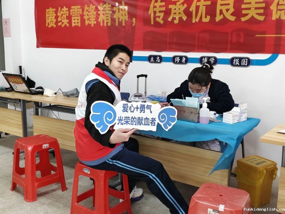 微信图片_20250407110826