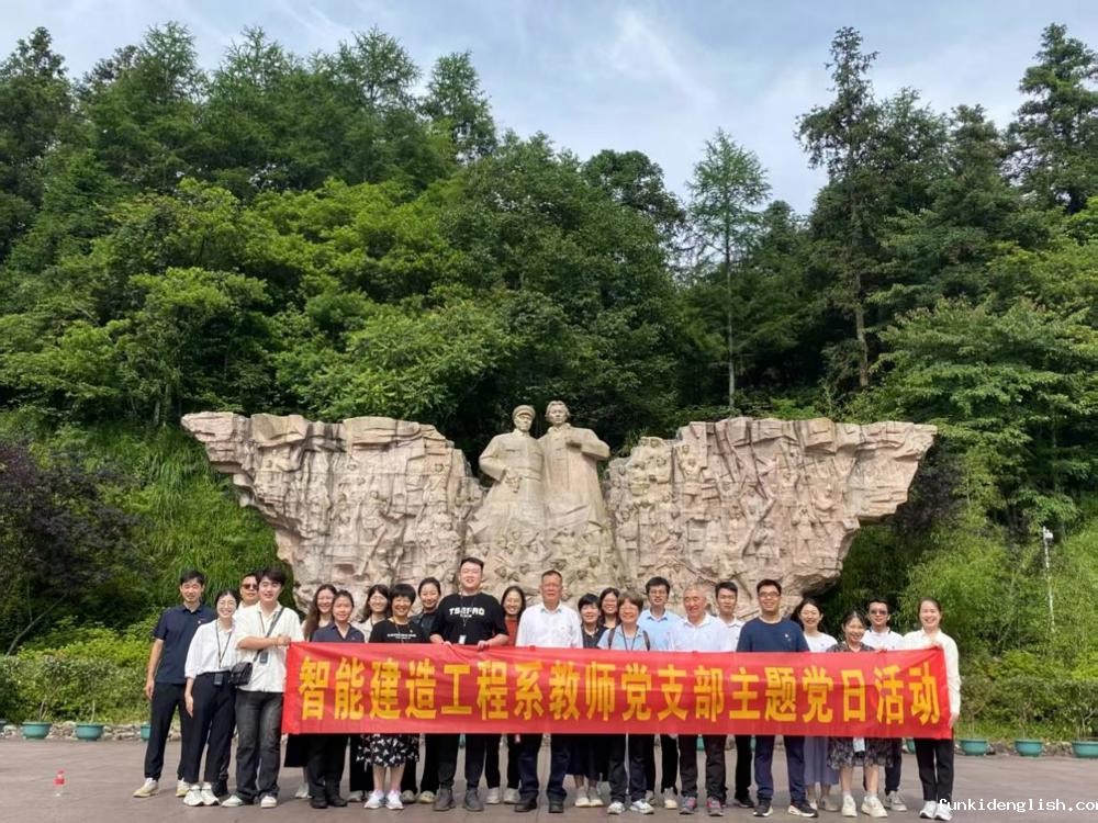 C:\Users\BGY\Documents\WeChat Files\wxid_u6mn7an0wf0q12\FileStorage\Temp\8701594b934575338a2bbb0203da7dc.jpg