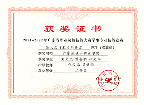 5487674ab62d75abc1200c8ad6fde99a.png image.png