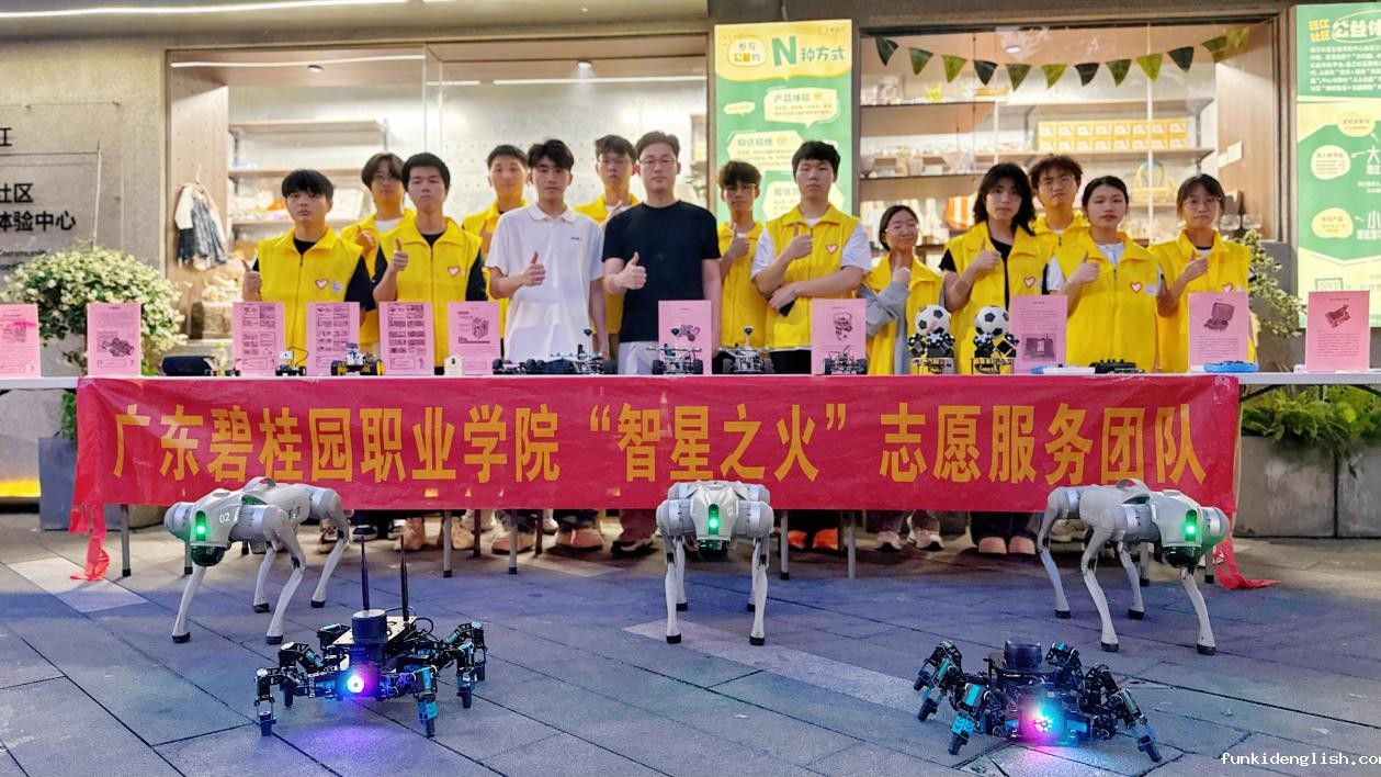 b6b51f70b84826ffff4f87393bcdc52