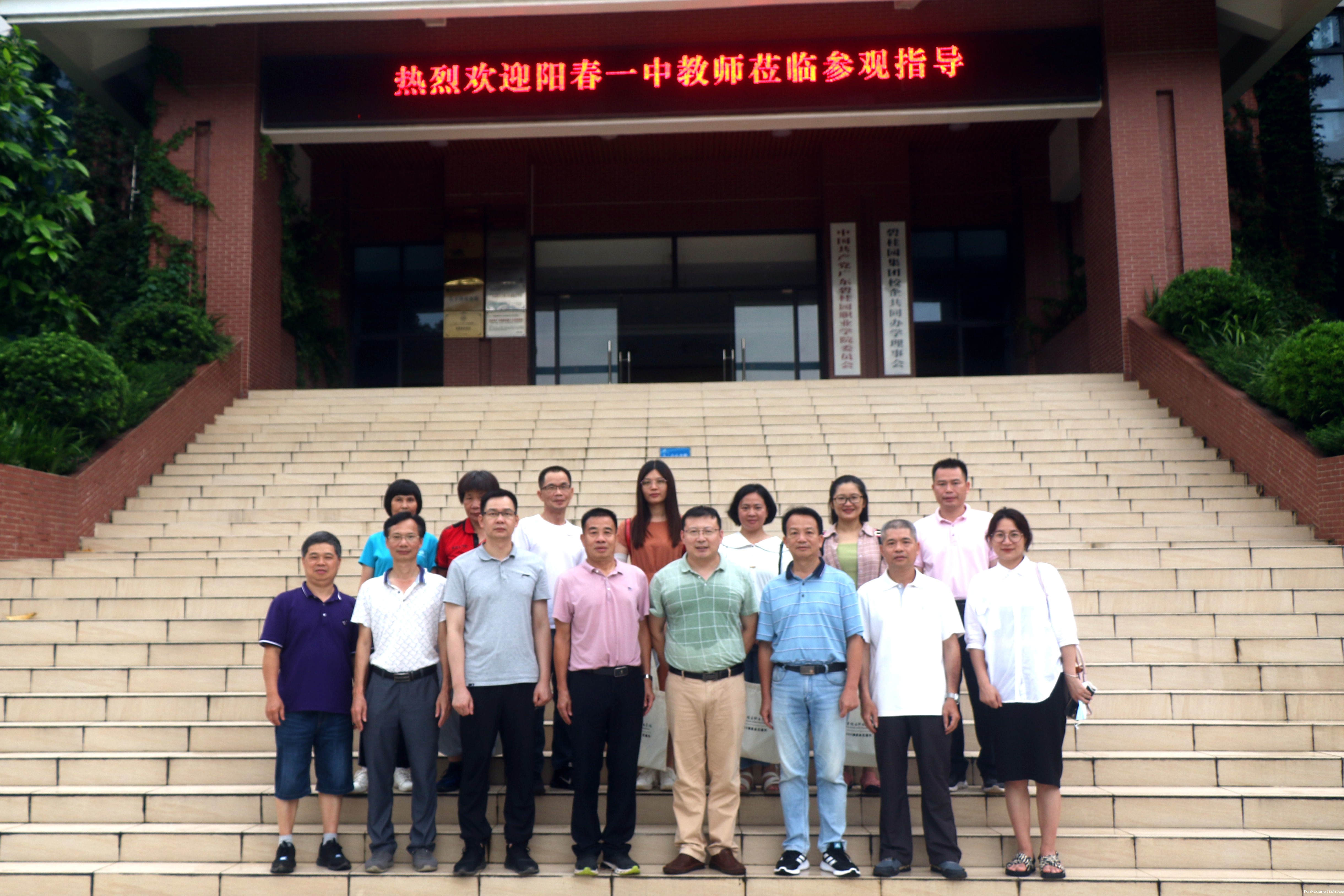 ce83f45d78fcdc71a631565e367f59f1.jpg 微信图片_20220621151100.jpg