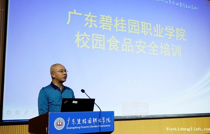 0d58d7926c2ac96b4205232d781068c0.jpg 图片4.jpg