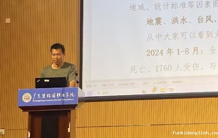 c6d7f83cc1faab20068dda26d23e7f8b.jpg 图片3.jpg