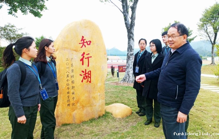 a73a1416ce669a4ad0674aa3d4cd5f80.jpg QQ图片20181226180204_副本.jpg